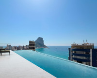 Nueva construcción  - Apartamento / piso - Calpe