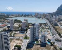Nueva construcción  - Apartamento / piso - Calpe