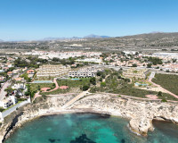 Nueva construcción  - terraced - El Campello