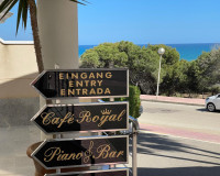 Sale - Commercial - Guardamar del Segura