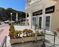 Venta - Comercial - Guardamar del Segura