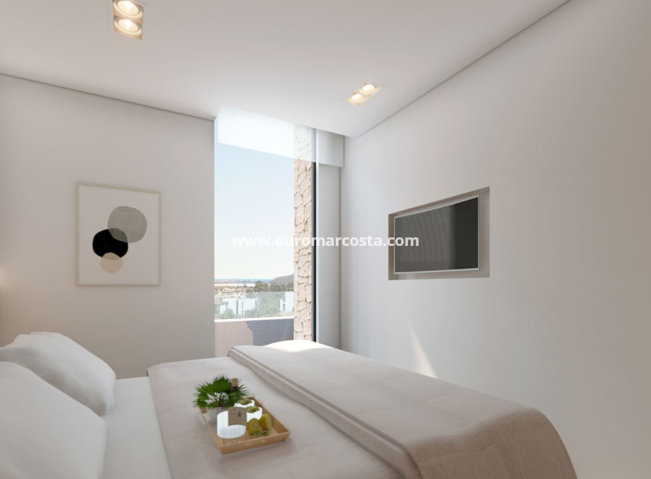 Nueva construcción  - Apartamento / piso - Cartagena - Murcia