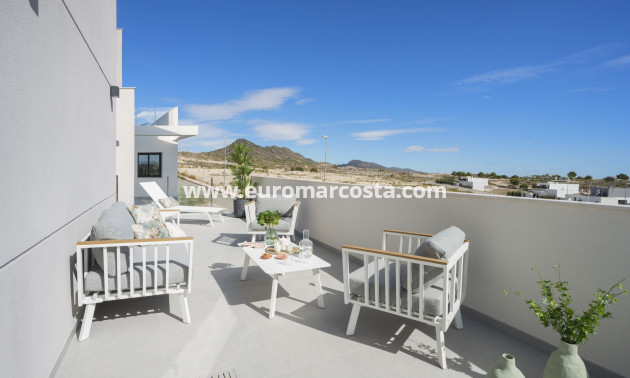 Nueva construcción  - terraced - Murcia