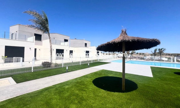 Nueva construcción  - terraced - Murcia