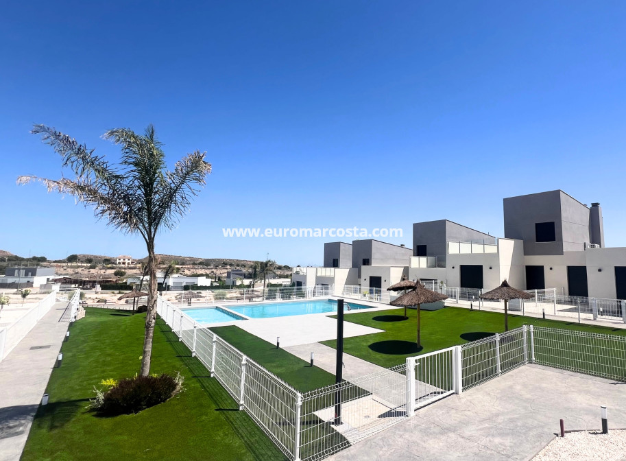 Nueva construcción  - terraced - Murcia