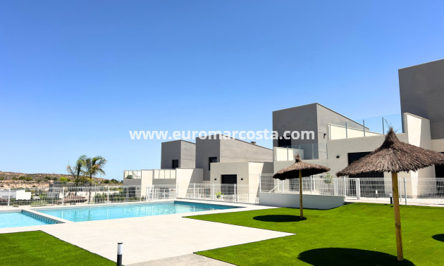 Nueva construcción  - terraced - Murcia