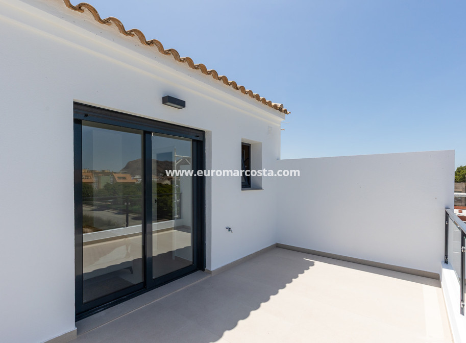 New Build - Quad - Rafal