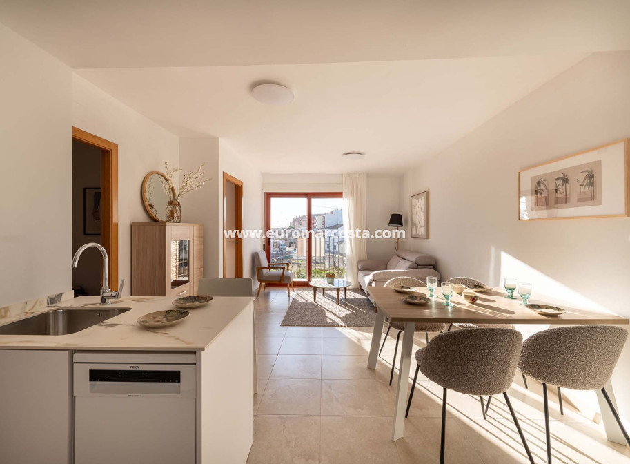 New Build - Apartment / flat - Cartagena - Jerónimo y Avileses