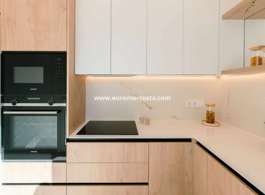 Nueva construcción  - Quad - Rojales