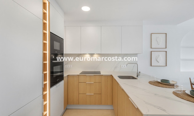 Nueva construcción  - Apartamento / piso - Los Alcazares - Murcia