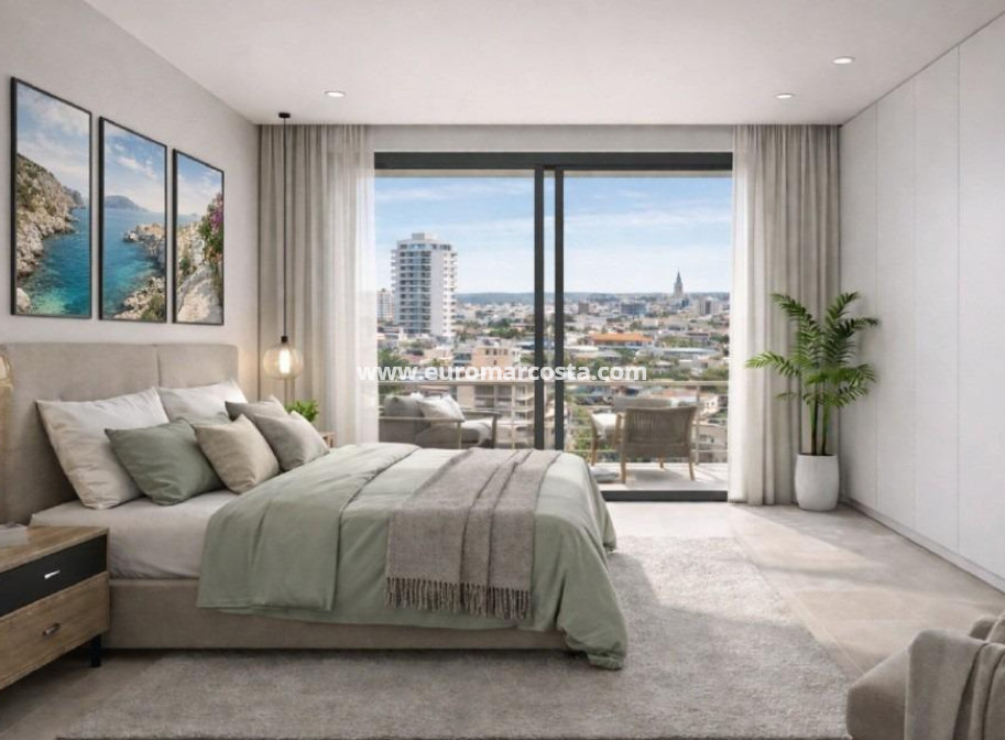 Nueva construcción  - Apartamento / piso - Torrevieja - TORREVIEJA