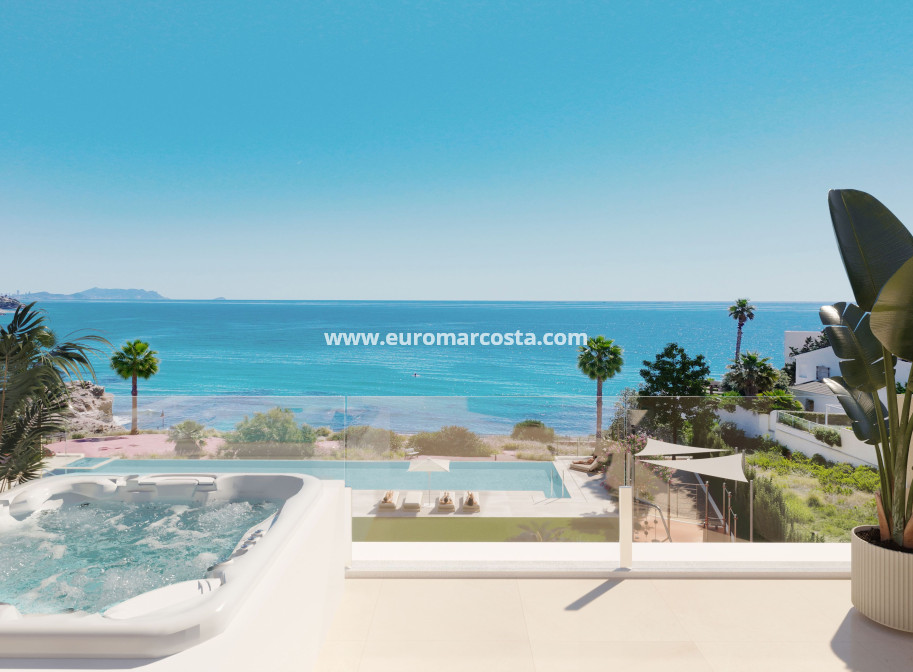 Nueva construcción  - terraced - El Campello